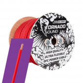 Силовой кабель Kicx Tornado Sound OFC 8100R
